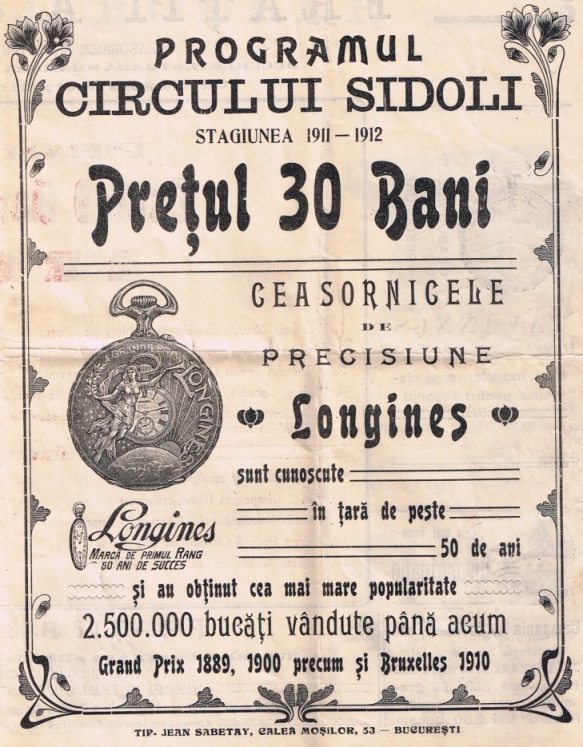 Programul Circului Sidoli - Stagiunea 1911-1912 via Cartofilie Romaneasca